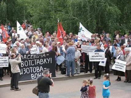 О собраниях митингах демонстрациях