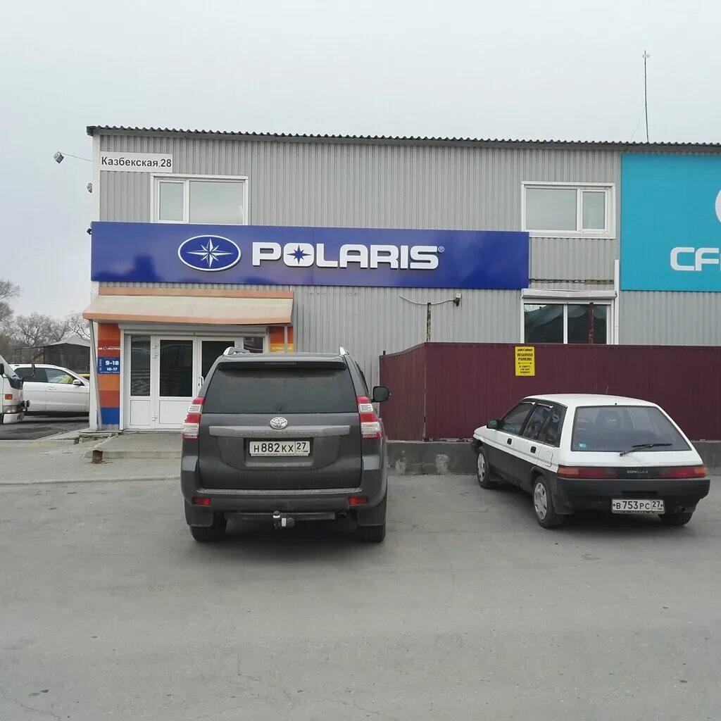 Хабаровск магазин промышленная 12. Гипергрузрвой хабаровск. Хабаровск магазин промышленная 12. Автокомплекс. Трак дв хабаровск.