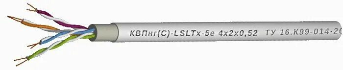 Квпнг а 4x2x0 52. Кабель квпнг(с)-lsltx-5e 4х2х0,52 мм 2. кабель квпэфкгнг(а)-ls-5е 4х2х0,52. кабель квпнг с lsltx 5е 4х2х0 52 бирка. квп нг lsltx 5e 2х2х0,52.