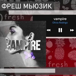 Rodrigo vampire