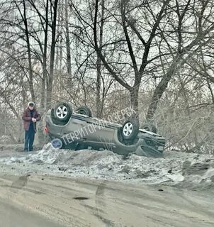 Озерск 74 новости происшествия