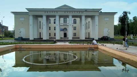 Телефон дворца культуры
