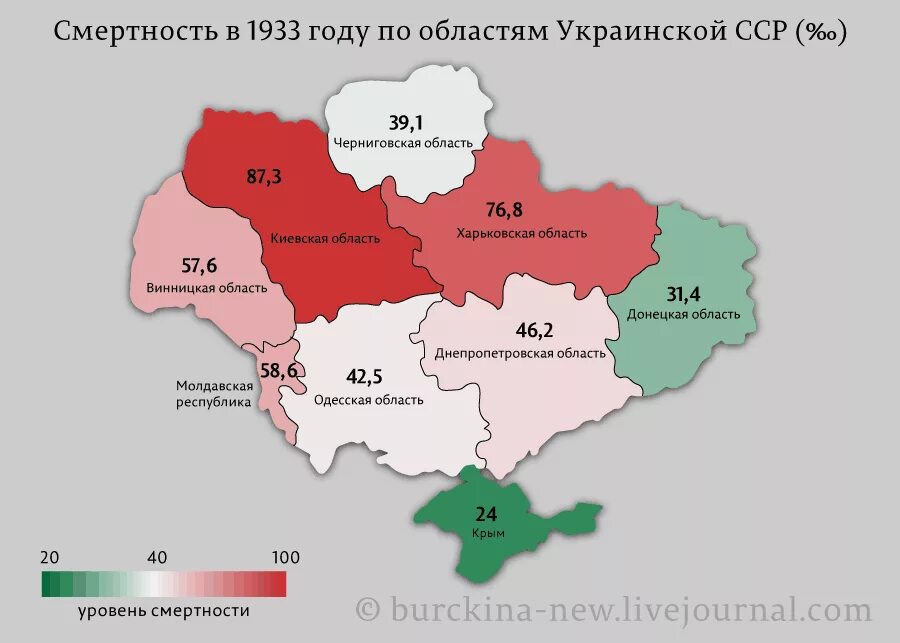 Украинская сср карта. Границы западной украины до 1939 года карта. Украинская сср до 1939 года. Карта украины до 1939 года. Карта украины 1917 года.