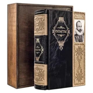 Опытные книги