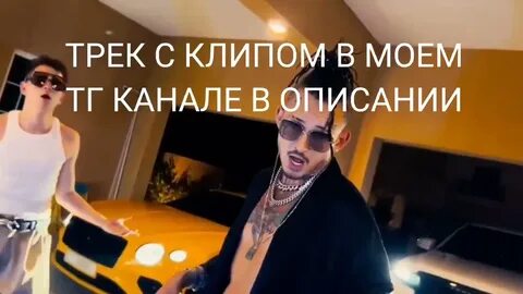 Репер вацио