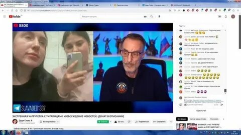 Рулетка блоггеров