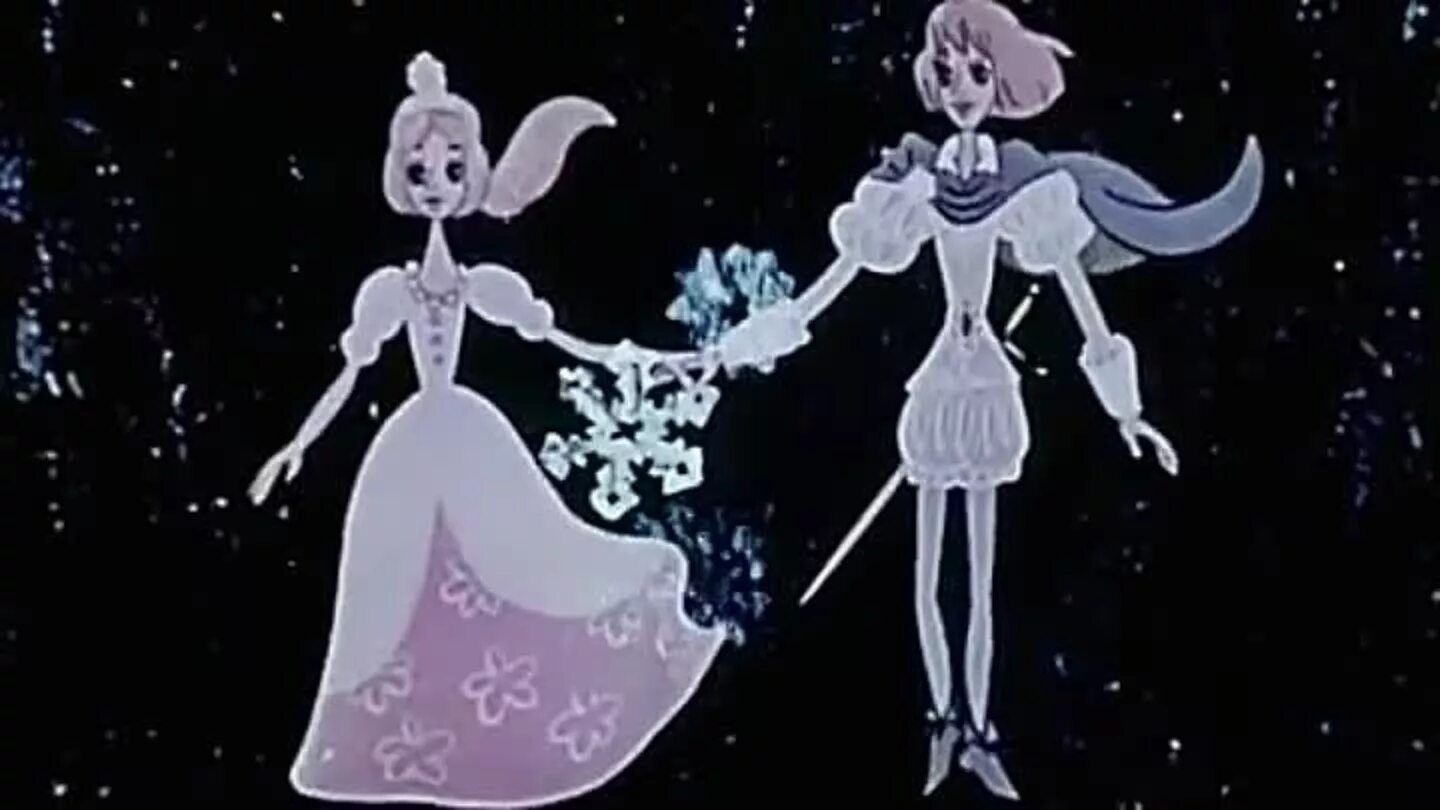 Принц щелкунчик арт. Сказка щелкунчик и мышиный король. Как звали заколдованную принцессу которой помог щелкунчик. Как звали заколдованную принцессу которой помог щелкунчик. Щелкунчик ссср мультфильм 1973.