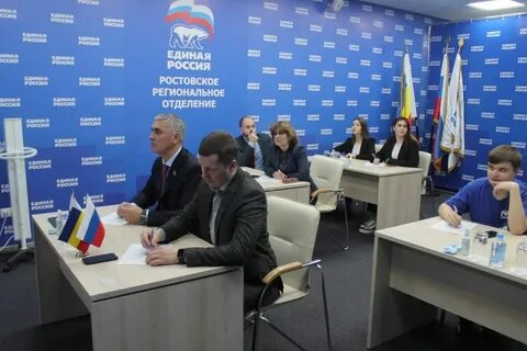 Управляющая компания ростов
