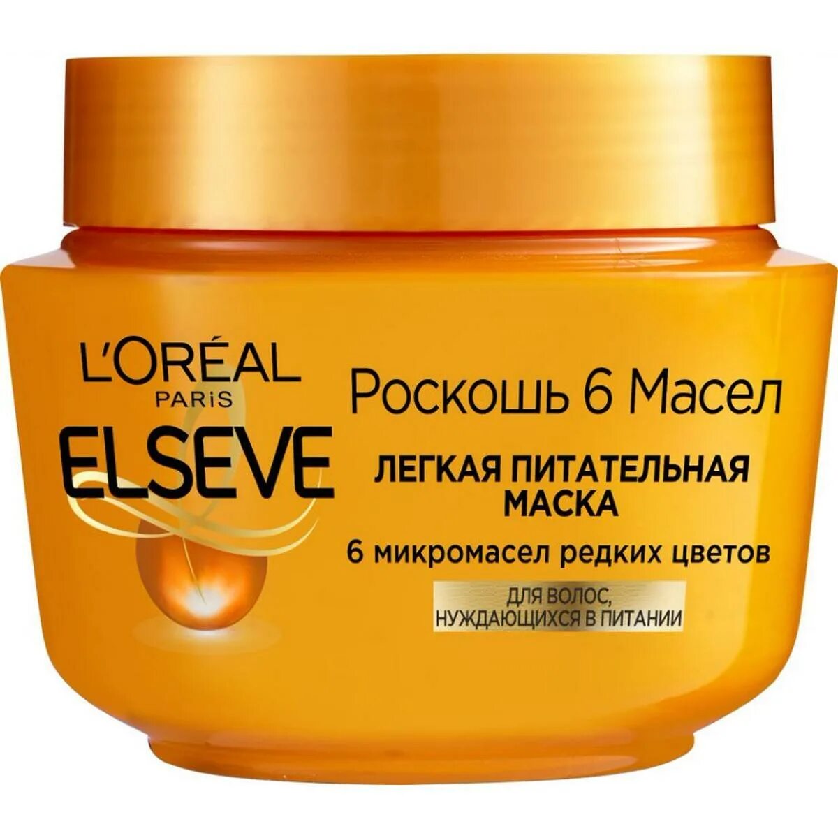 Маска для волос elseve. Loreal Elseve 6 масел. Loreal Elseve маска 300мл. L'Oreal Paris Elseve роскошь 6 масел. Маска Эльсев 6 масел.