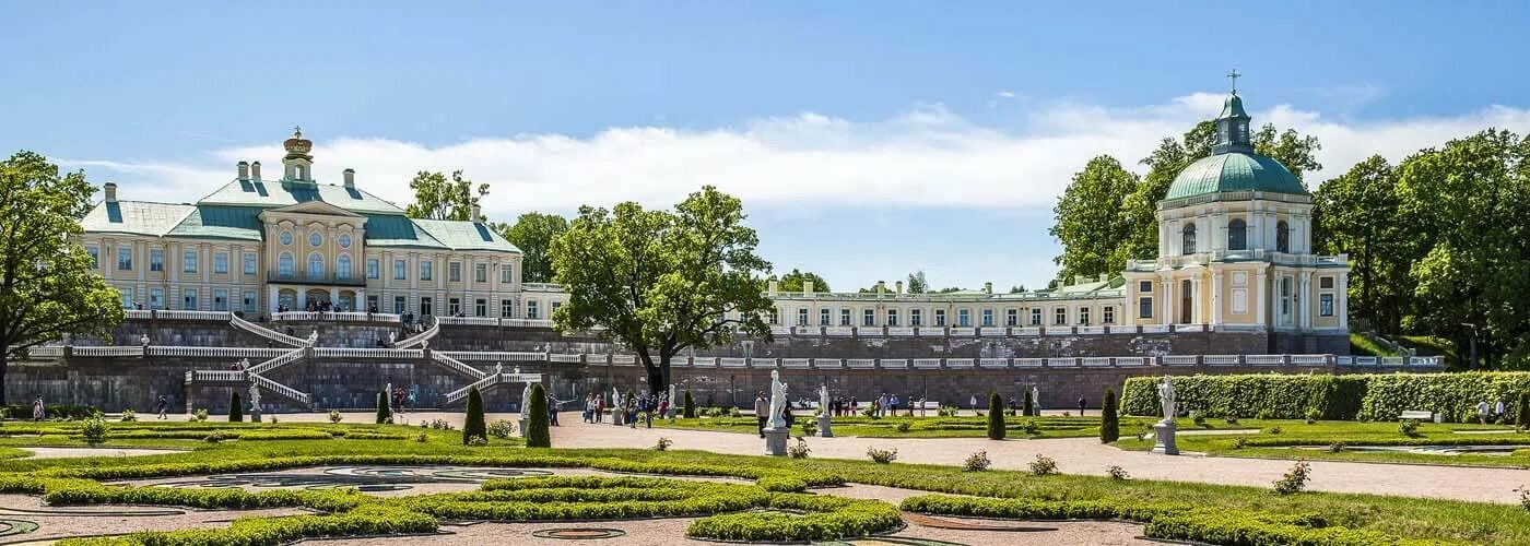 Ломоносов ораниенбаум дворцы. Ораниенбаум (дворцово-парковый ансамбль). Ломоносов ораниенбаум. Лен обл г ломоносов. Ломоносов ораниенбаум.