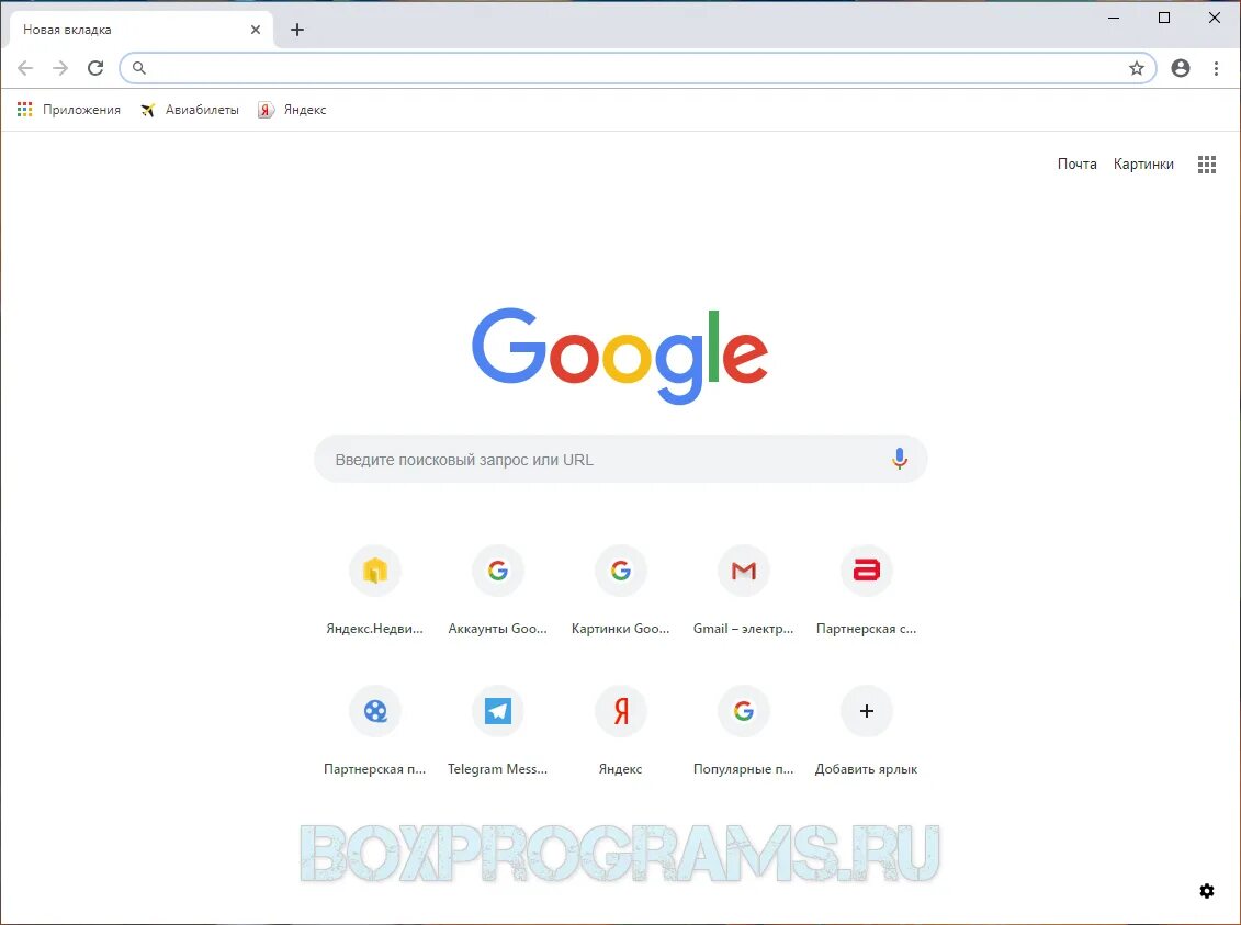 Сайт гугле русский