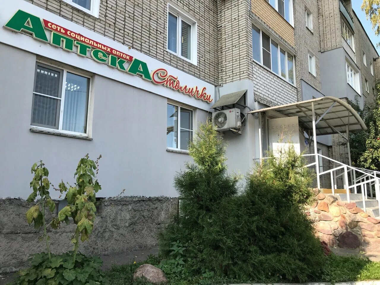 Фото: Русская пиротехника, фейерверки и пиротехника, ул. Артёма, 30, Муром - Янд