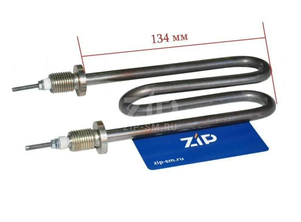 10. Тэн дэ 4. 4s220. Тэн дэ 4. Тэн дистиллятора дэ-25 (2,0 квт) да2.