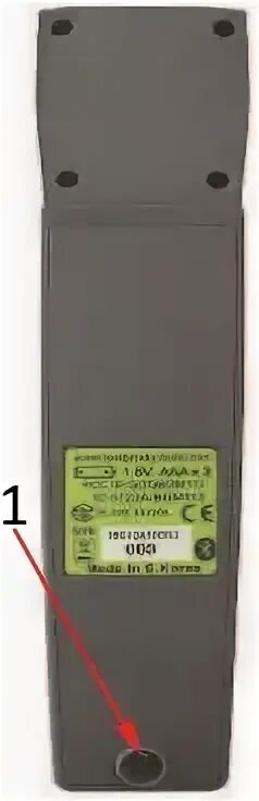 Sp 620. Sp 620