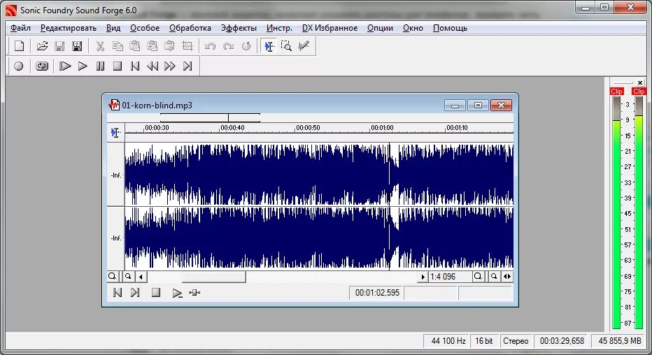 Sound numbers. Sony Foundry Sound Forge. Sonic Foundry Sound Forge 6.0. Sonic Foundry Sound Forge. Звуковой редактор Sound Forge 2002.