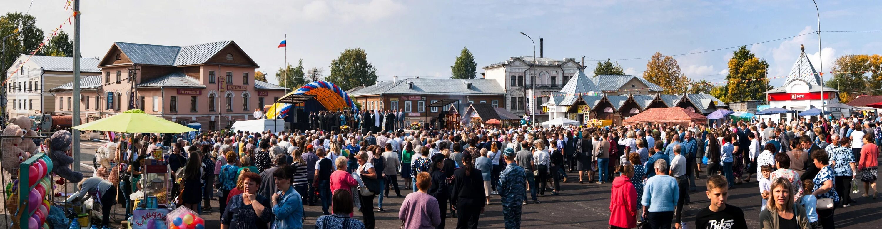 1 июля 2019 г. Галич Костромская область день города 2019. Город Галич 2022. Галич город 2019. Галич день города 2022.