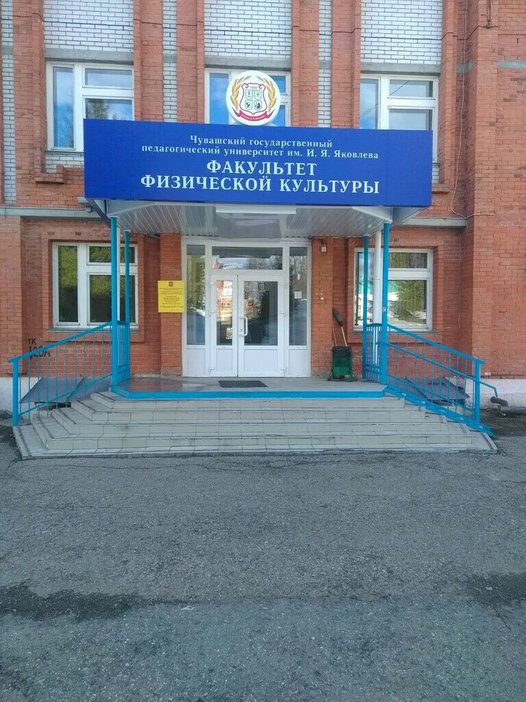 московский институт культуры и искусства. университет культуры отзывы. спб институт культуры и искусств. профессиональный сотрудник. университет культуры отзывы.