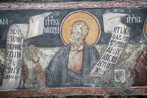 Пророк михей