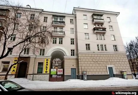 Проспект ленина 10 екатеринбург