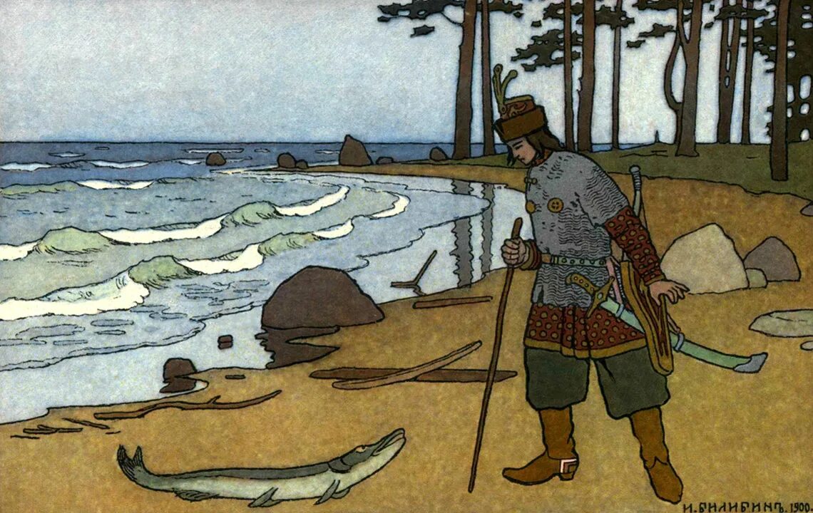 Билибин сказка царевна лягушка. Иван царевич и щука билибин. иван билибин царевна лягушка иллюстрации. билибин царевна лягушка. билибин билибин царевна лягушка.