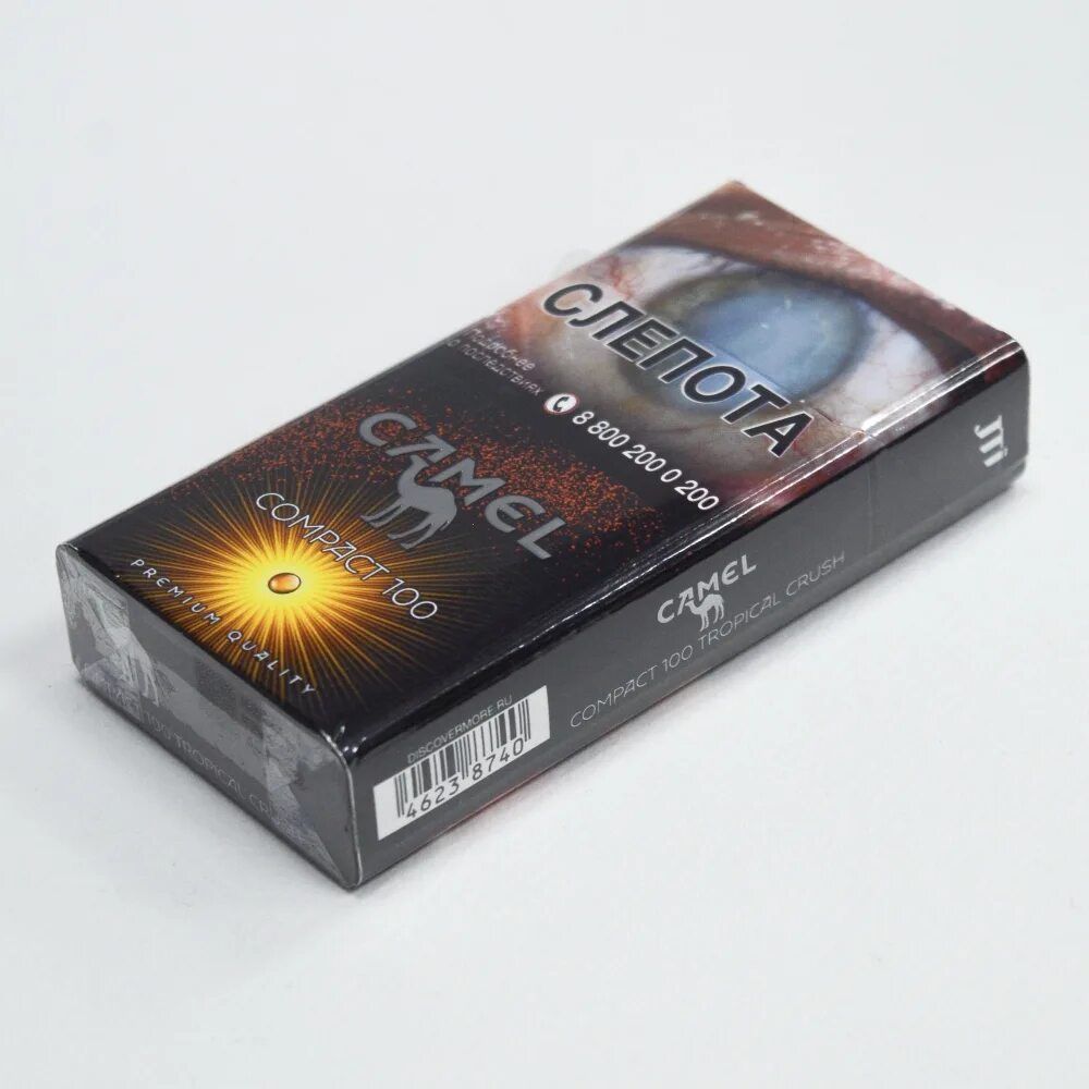 Кэмел компакт блю. Сигареты camel compact. Кэмел компакт блю. Кэмел компакт 100 характеристики. Кэмел компакт 100 характеристики.