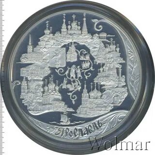 Аукцион города москвы