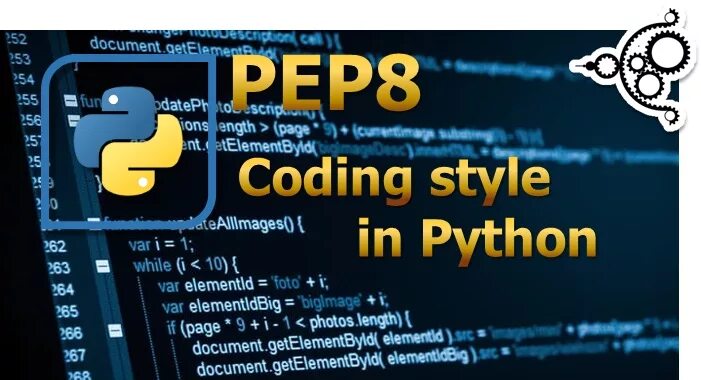 Peps python org. Pep8. стиль кода python. стандарт pep8 python. pep8 стиль это.