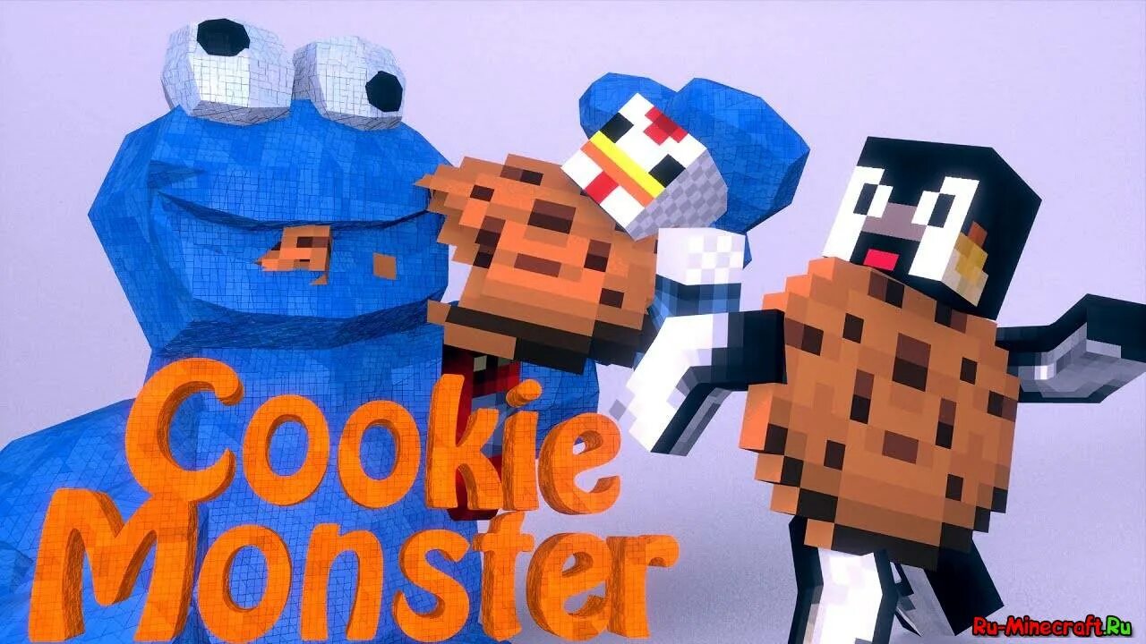 Cookie version. Cookie version