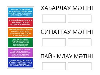 Әншінің шыршадағы порносының фотосы