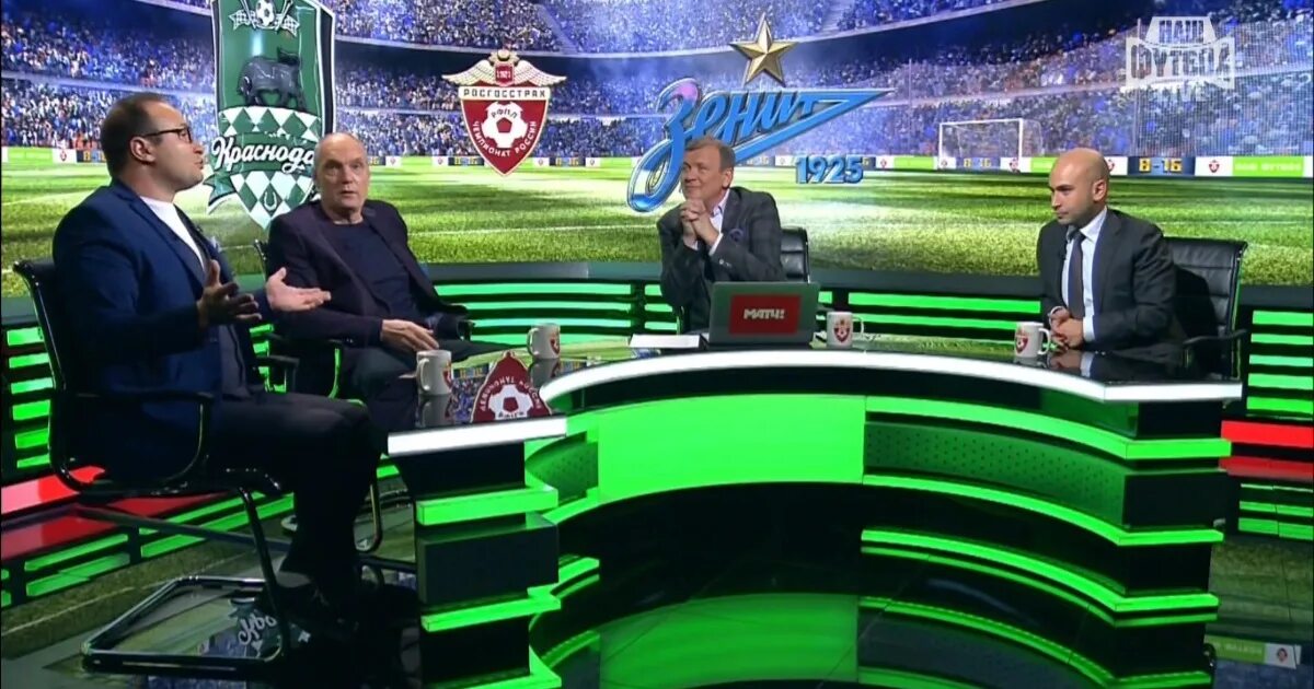 Тв каналы. Эмблемы телеканалов. Спорт на каналах тв. Спортивные трансляции на тв. Спортивные каналы.