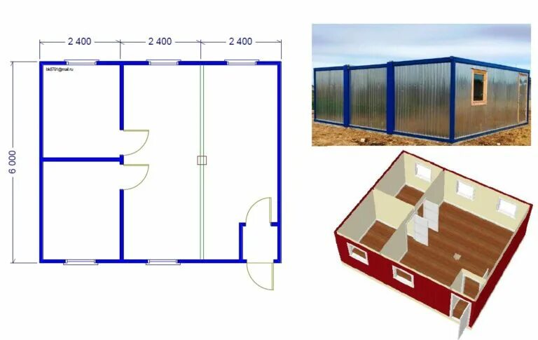 Вагончики 6 на 6. Блок-контейнер(6,0мх2,4мх2,5м). Блок-контейнер 2.5[8 конструктив. Модуль бытовка 6х2.4. Модуль бытовка габариты здания 6 4.