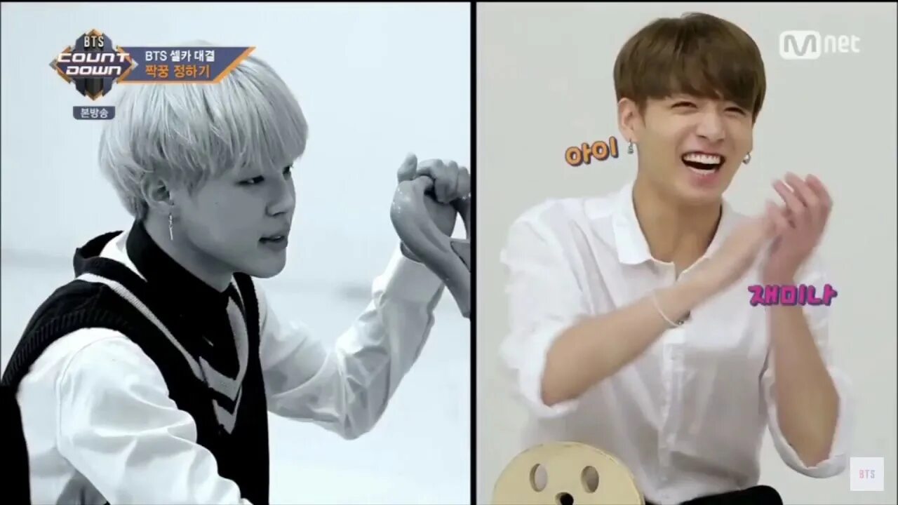 Bts sub. Countdown bts 2017. чимин wanted.