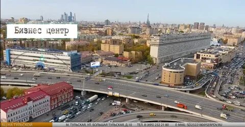 Аренда метро тульская