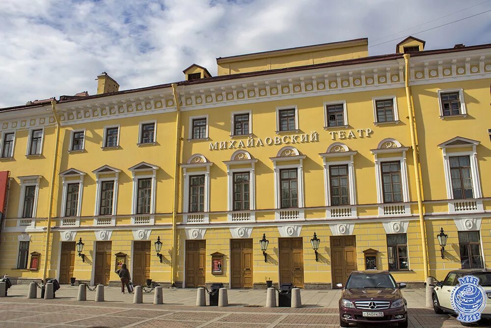 Михайловский театр спб