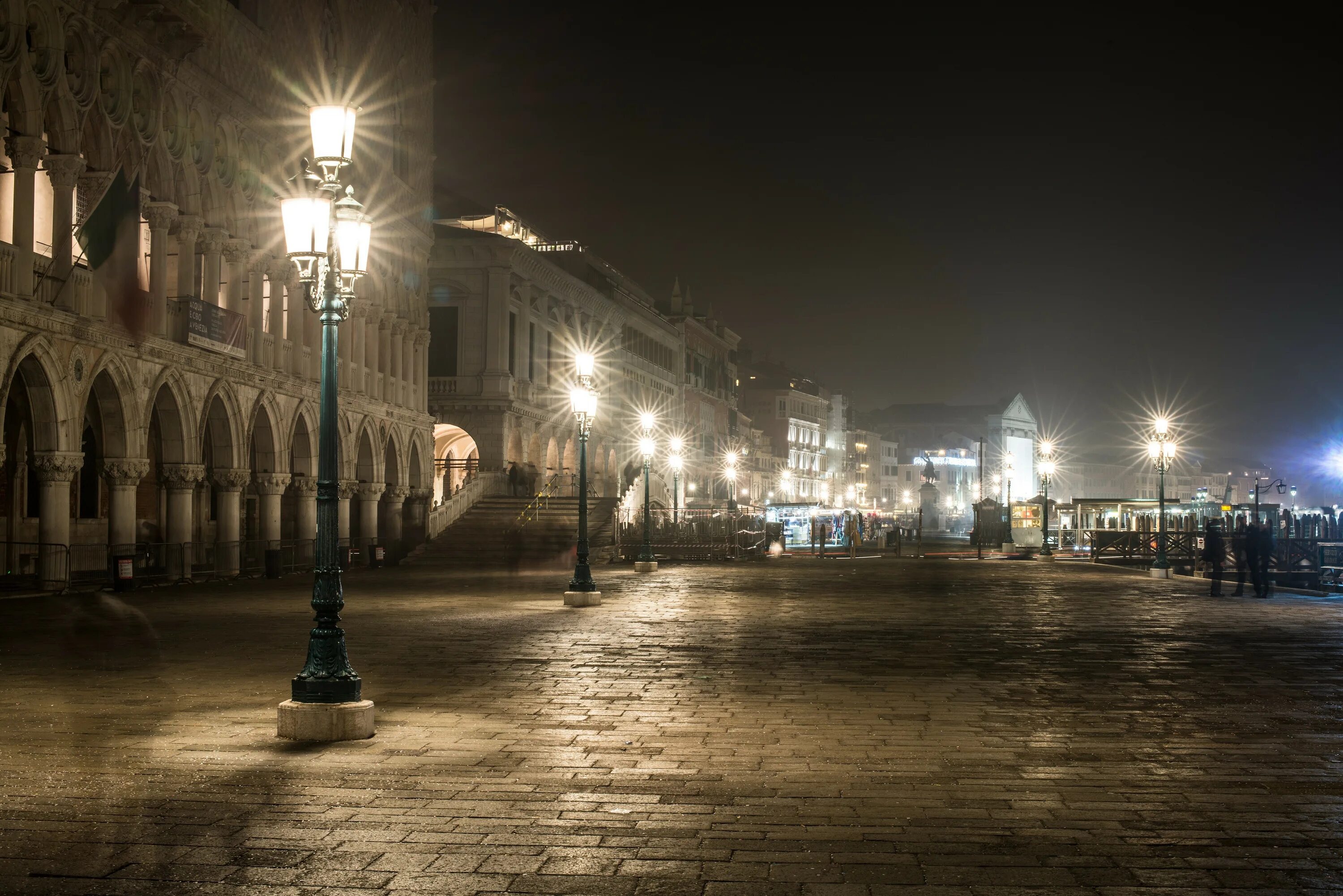 Ночная улица. Ночной город улица. Улица вечером. Вечерние улицы города.