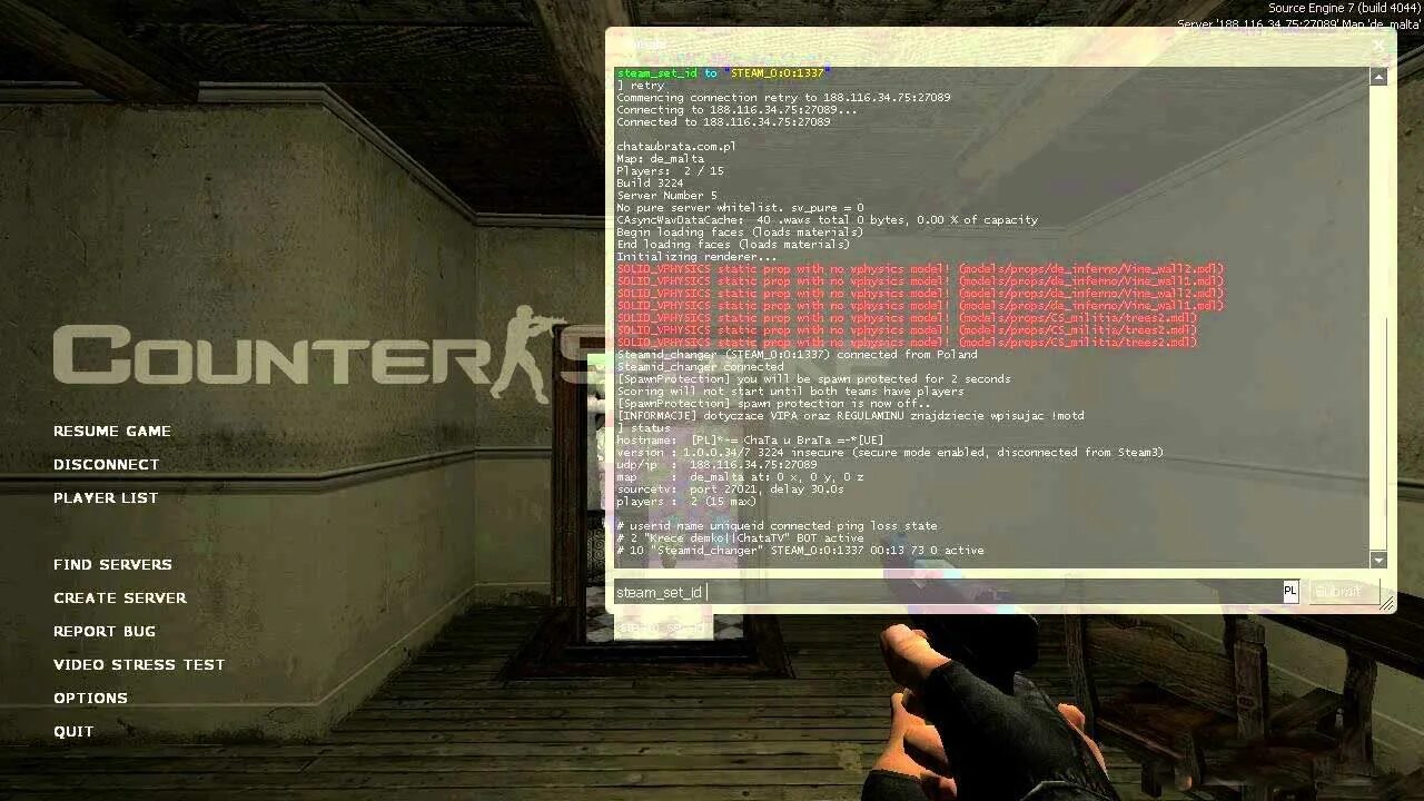 как сменить страну в стиме. Id платформы steam. как посмотреть стим айди в стиме. оптимизация кода. Id аккаунта стим.