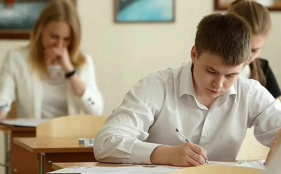 Современный человек огэ