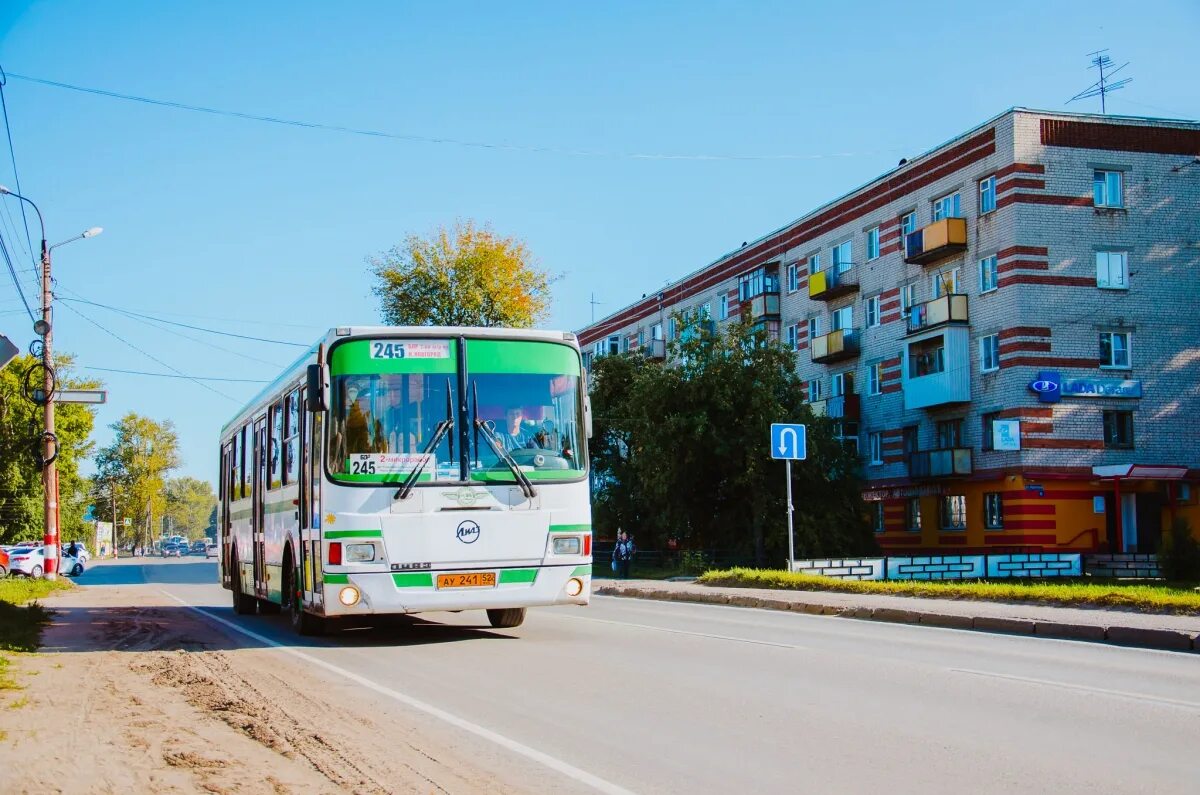 Город Бор Нижегородской области. Город Бор автобус. Г Бор пап. Транспорт Нижегородской области. Пап г бор