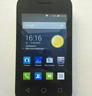Pixi 3