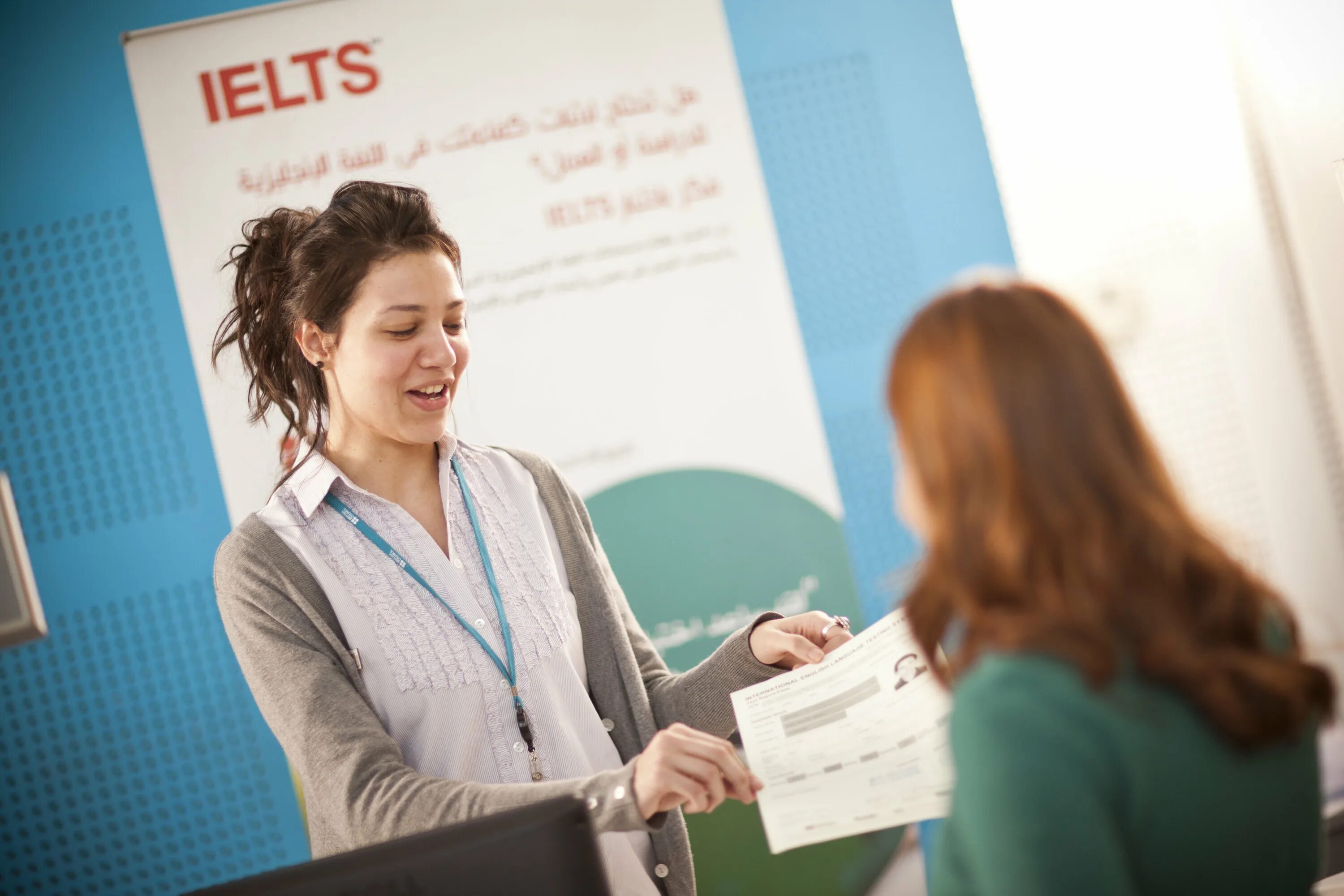 IELTS study. Британский совет. IELTS Prep British Council. IELTS реклама. British council presents