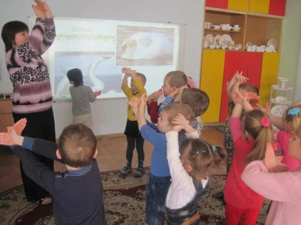 Нод в саду расшифровка. НОД В детском саду. НОД В детсаду это. Комплексная НОД это в детском саду. НОД В детском саду ППС.