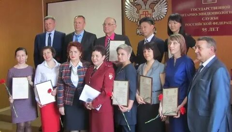 Трудовая инспекция рязань