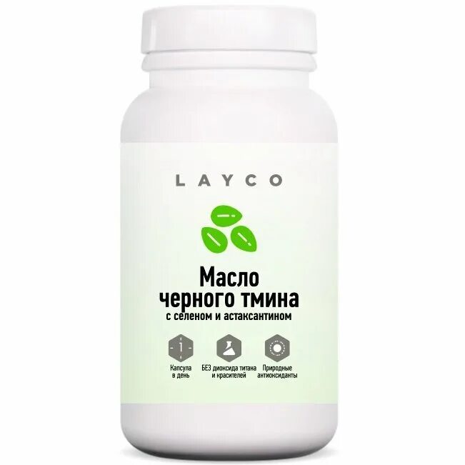 Масло черного тмина с селеном и астаксантином. Layco селен капсулы. Layco масло черного тмина с селеном и астаксантином. Layco Omega-7 d3 масло черного тмина.