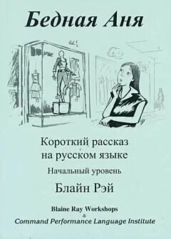 Язык ани. Язык ани. Ани лорак информация на английском. Ани лорак рот. Язык ани.