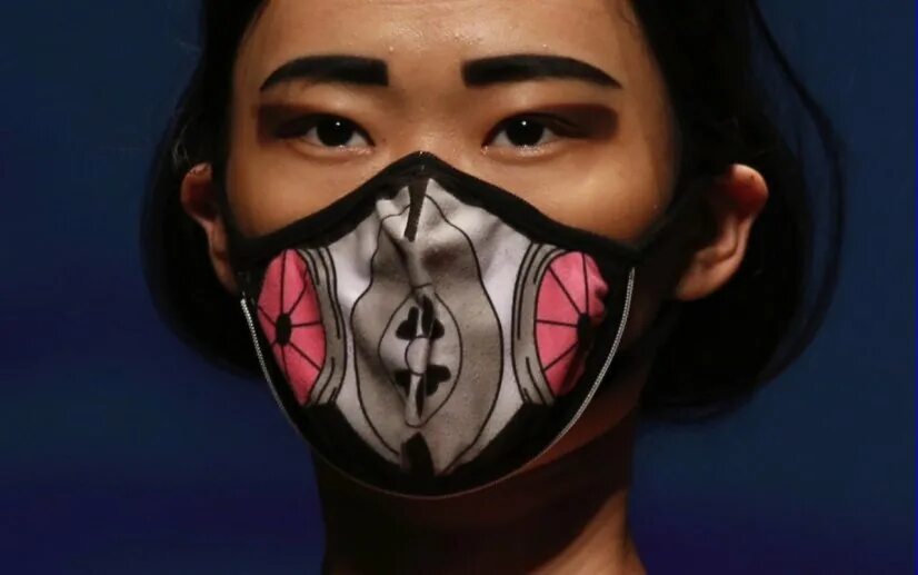 Сайт mask