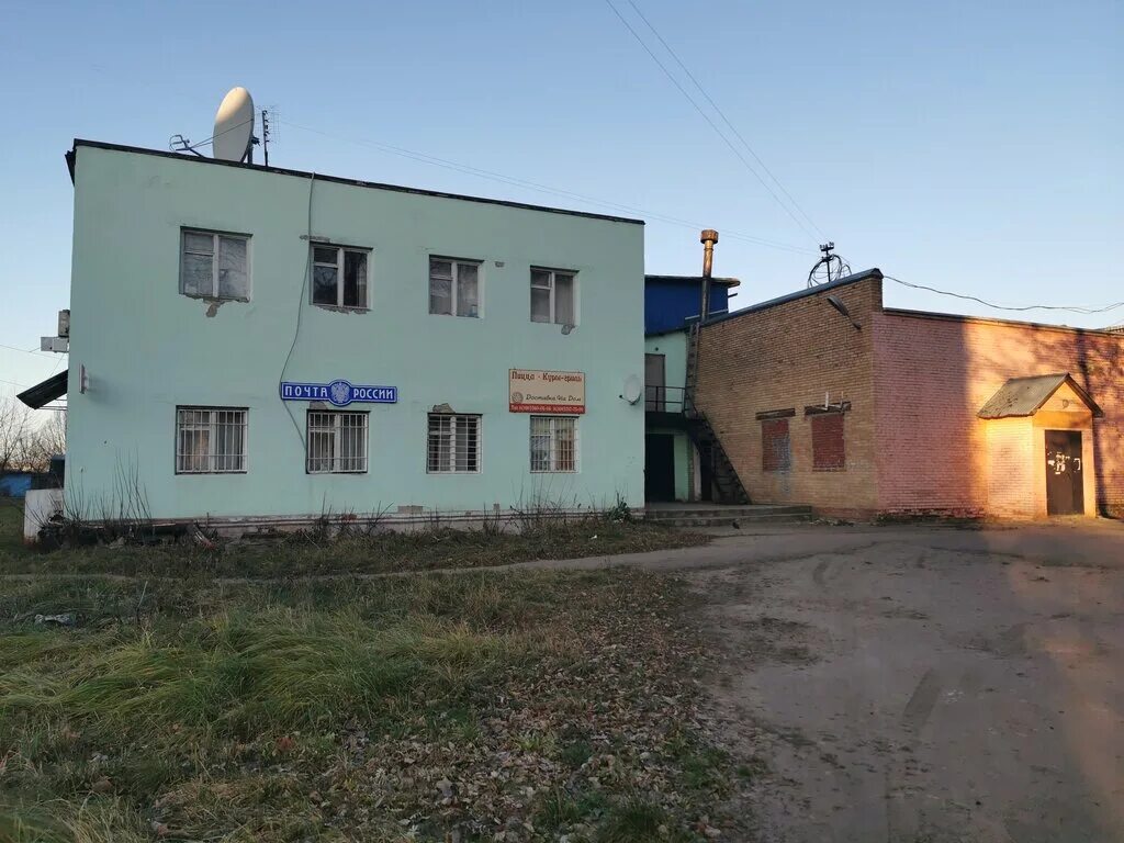 Орех бетон база. База бетон ногинск телефон. Почта ногинск бетонная. Трак партс селятино. Отделения почты ногинск.