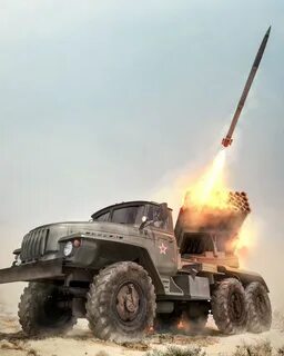 Боевая артиллерия