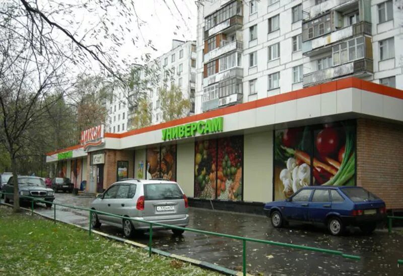 Парковая 3-я, 51, стр. 3 парковая д 4. 3 я парковая улица 51. Москва 3 парковая дом 51. , д.