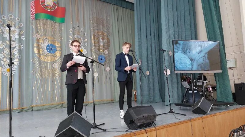 колледж имени жижеля