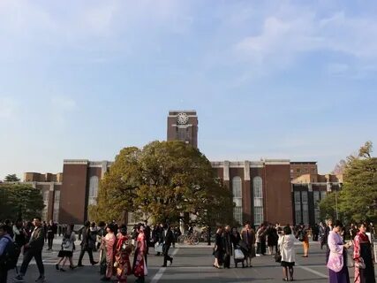 Kyoto university